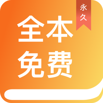 金沙电玩官网APP